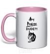 Mug with a colored handle Any problems dude light-pink фото