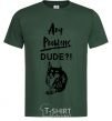 Мужская футболка Any problems dude Темно-зеленый фото