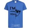 Kids T-shirt I'm watching you royal-blue фото