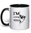 Mug with a colored handle I'm watching you black фото