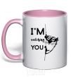 Mug with a colored handle I'm watching you light-pink фото