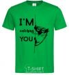 Men's T-Shirt I'm watching you kelly-green фото