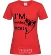 Women's T-shirt I'm watching you red фото