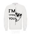 Sweatshirt I'm watching you White фото