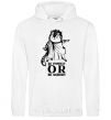 Men`s hoodie Be yourself or be nobody White фото