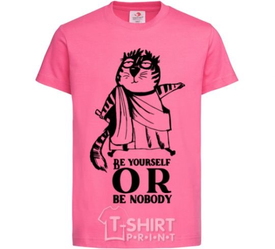 Kids T-shirt Be yourself or be nobody heliconia фото