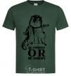 Men's T-Shirt Be yourself or be nobody bottle-green фото