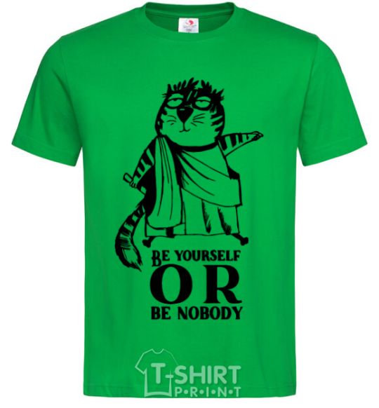 Men's T-Shirt Be yourself or be nobody kelly-green фото