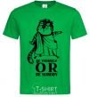 Men's T-Shirt Be yourself or be nobody kelly-green фото