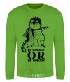 Sweatshirt Be yourself or be nobody orchid-green фото
