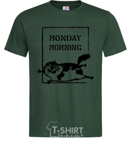 Men's T-Shirt Monday morning bottle-green фото