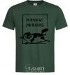 Men's T-Shirt Monday morning bottle-green фото