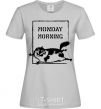 Women's T-shirt Monday morning grey фото
