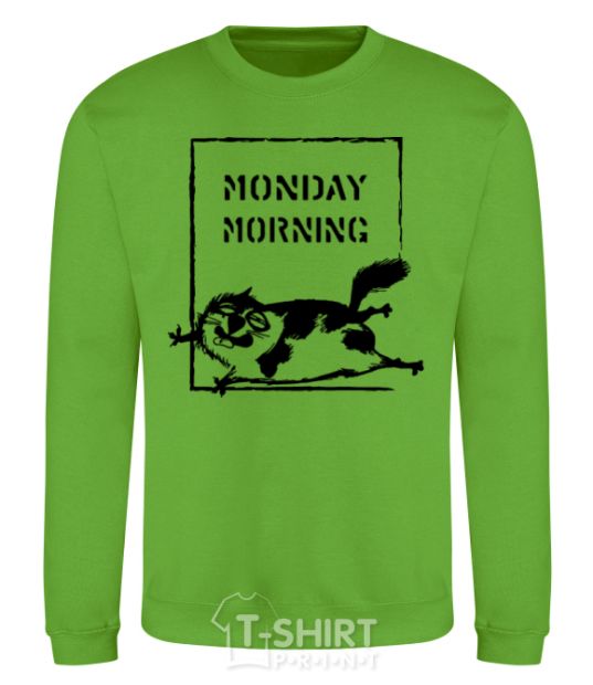 Sweatshirt Monday morning orchid-green фото