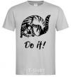 Men's T-Shirt Do it grey фото