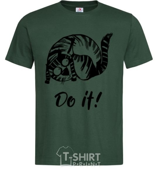 Men's T-Shirt Do it bottle-green фото