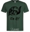 Men's T-Shirt Do it bottle-green фото