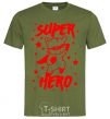 Men's T-Shirt Super hero cat millennial-khaki фото