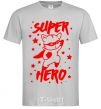 Men's T-Shirt Super hero cat grey фото