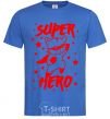 Men's T-Shirt Super hero cat royal-blue фото