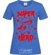 Women's T-shirt Super hero cat royal-blue фото