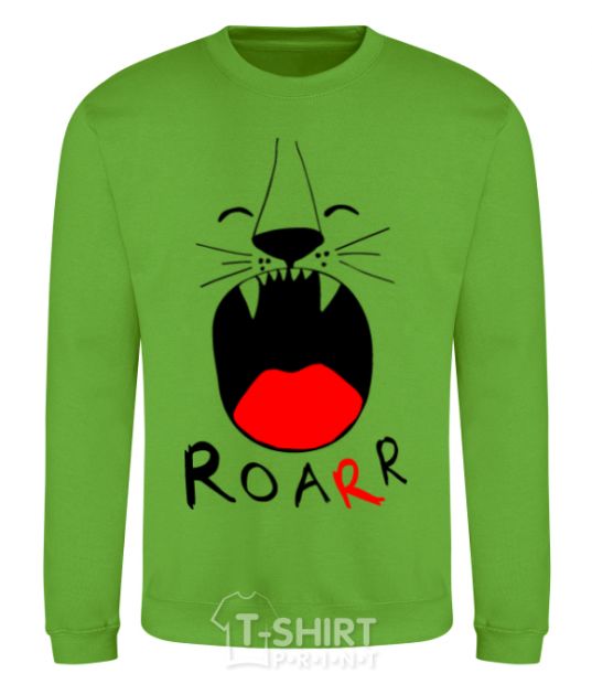 Sweatshirt Roarr orchid-green фото