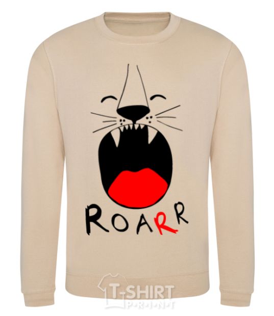 Sweatshirt Roarr sand фото