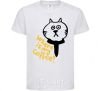 Kids T-shirt Where is my coffee White фото