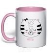 Mug with a colored handle Sweet meow light-pink фото