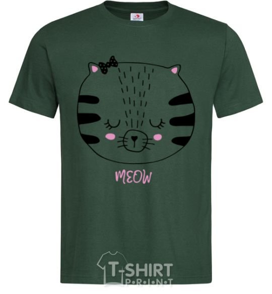 Men's T-Shirt Sweet meow bottle-green фото