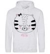 Men`s hoodie Sweet meow sport-grey фото