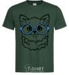 Men's T-Shirt Кitten in blue glasses bottle-green фото