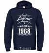 Men`s hoodie This legend was born in june navy-blue фото