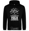 Men`s hoodie This legend was born in june black фото