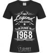 Women's T-shirt This legend was born in june black фото