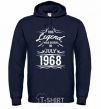 Men`s hoodie This legend was born in july navy-blue фото