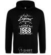 Men`s hoodie This legend was born in july black фото