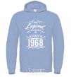 Men`s hoodie This legend was born in july sky-blue фото