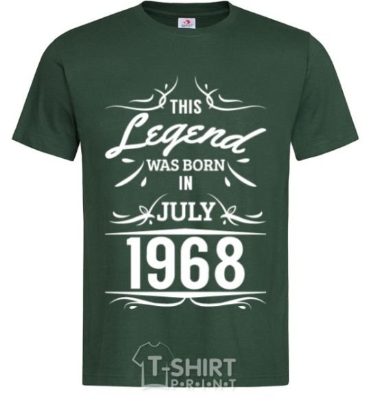 Men's T-Shirt This legend was born in july bottle-green фото