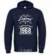 Men`s hoodie This legend was born in august navy-blue фото