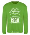 Sweatshirt This legend was born in august orchid-green фото