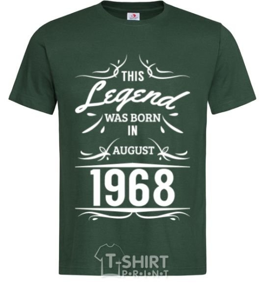 Men's T-Shirt This legend was born in august bottle-green фото