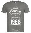 Men's T-Shirt This legend was born in august dark-grey фото