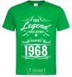 Men's T-Shirt This legend was born in august kelly-green фото