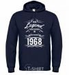 Men`s hoodie This legend was born in september navy-blue фото