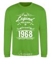Sweatshirt This legend was born in september orchid-green фото