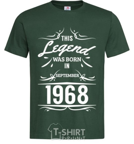 Men's T-Shirt This legend was born in september bottle-green фото