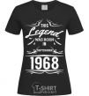 Women's T-shirt This legend was born in september black фото