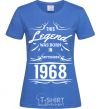 Women's T-shirt This legend was born in september royal-blue фото