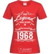 Women's T-shirt This legend was born in september red фото